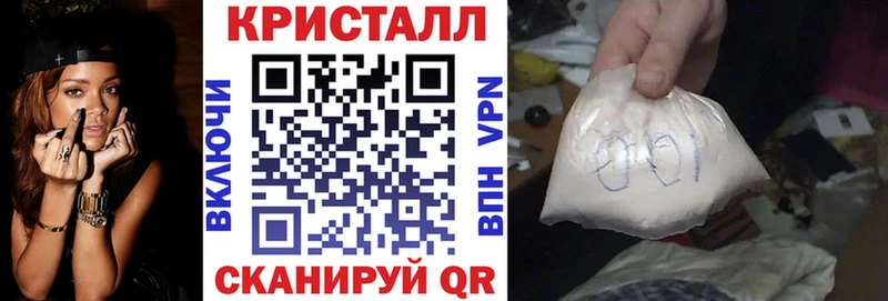 Купить где  Южноуральск  АМФ 97% 