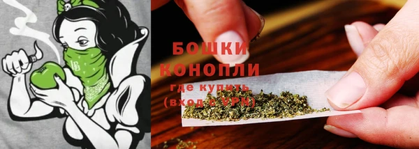 кокаин Красноперекопск