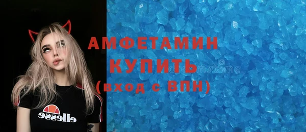 герыч Коряжма