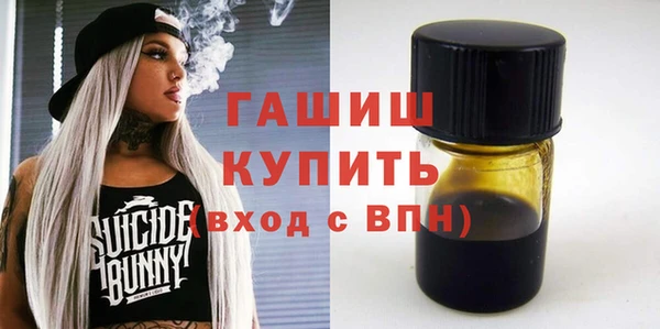 герыч Коряжма