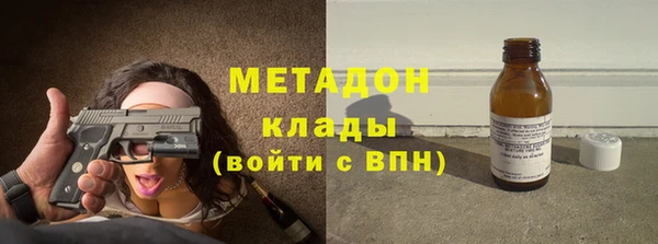 метамфетамин Корсаков