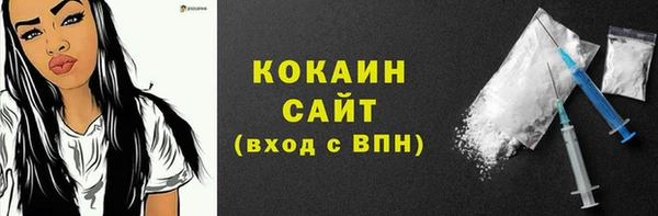 jwh Костерёво