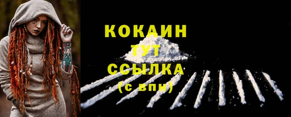 jwh Костерёво
