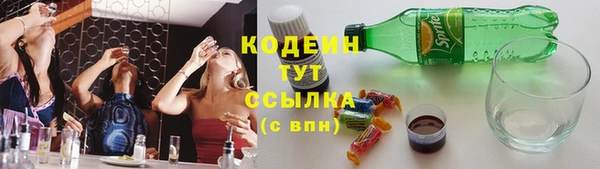 герыч Коряжма