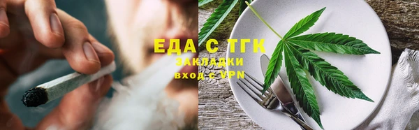 герыч Коряжма