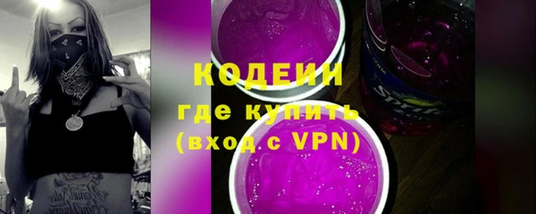 метамфетамин Корсаков