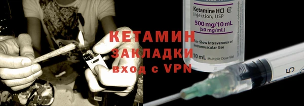 jwh Костерёво