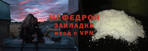 герыч Коряжма