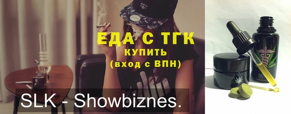 jwh Костерёво