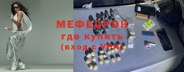герыч Коряжма