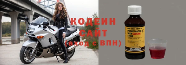 герыч Коряжма