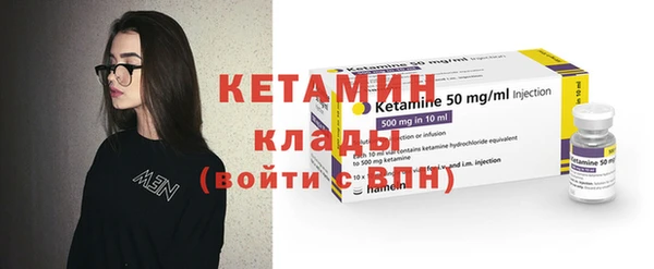 герыч Коряжма