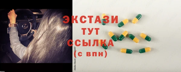 jwh Костерёво