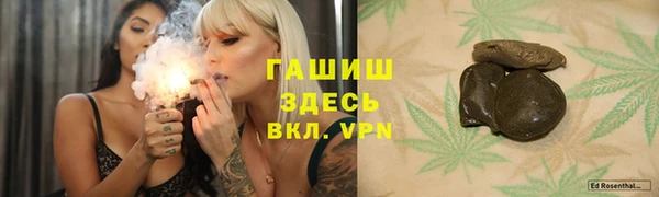 герыч Коряжма