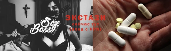 jwh Костерёво