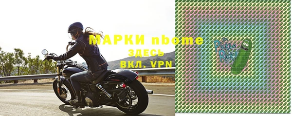 метамфетамин Корсаков