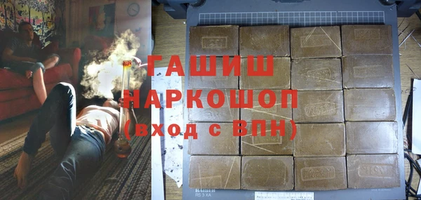 jwh Костерёво