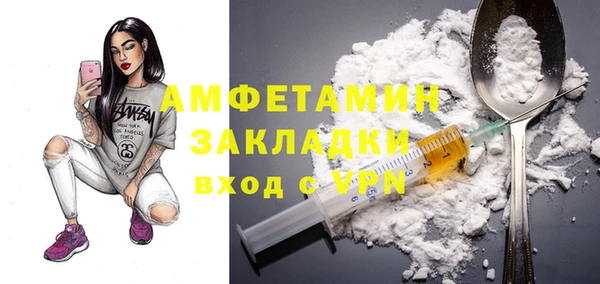jwh Костерёво
