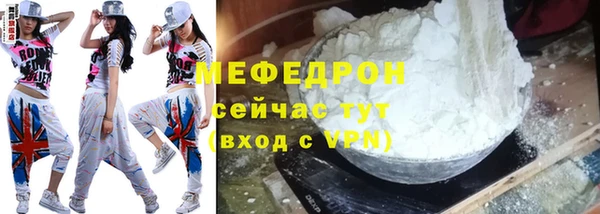 герыч Коряжма
