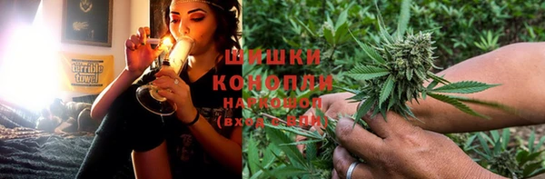 герыч Краснотурьинск