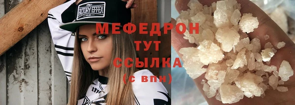 герыч Коряжма