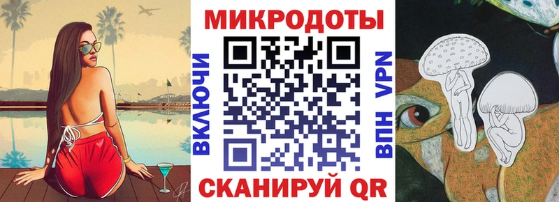 Псилоцибиновые грибы Psilocybine cubensis  Купить закладки  Южноуральск 